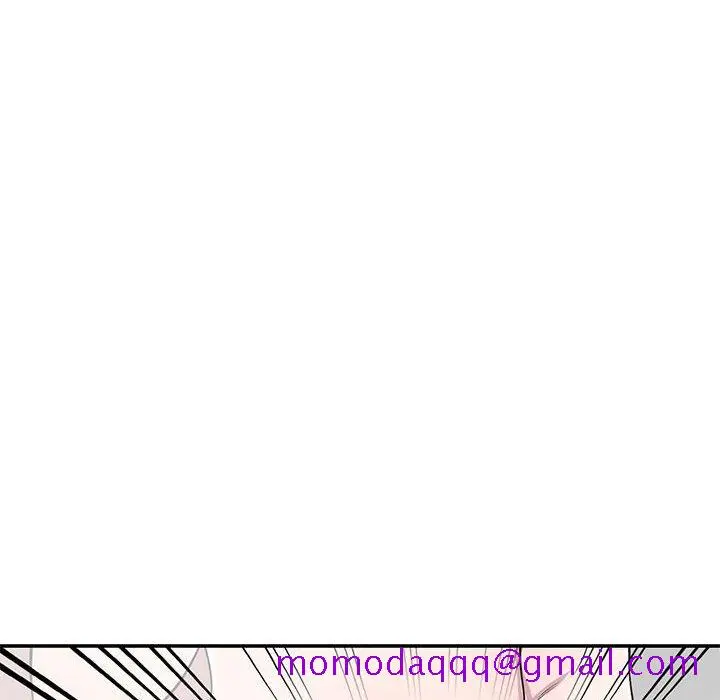 漫画《楼下房客不安分》第17章第26张图