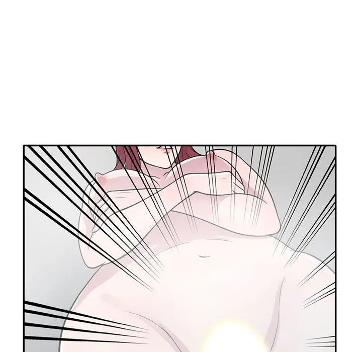漫画《楼下房客不安分》第17章第39张图