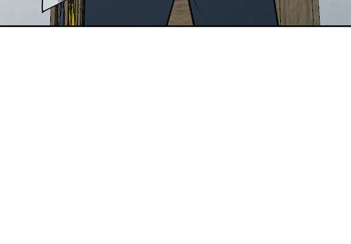 漫画《楼下房客不安分》第17章第4张图