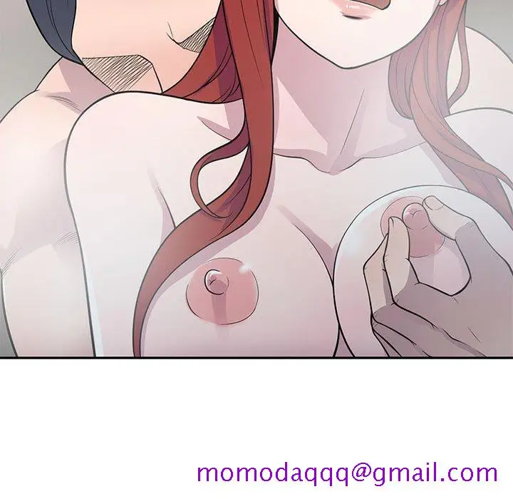 漫画《楼下房客不安分》第17章第46张图