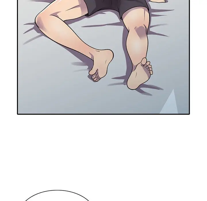 漫画《楼下房客不安分》第17章第57张图