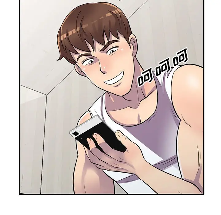 漫画《楼下房客不安分》第17章第60张图