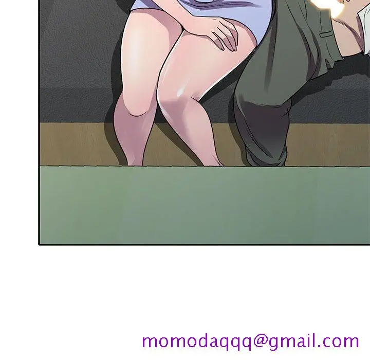 漫画《楼下房客不安分》第17章第96张图