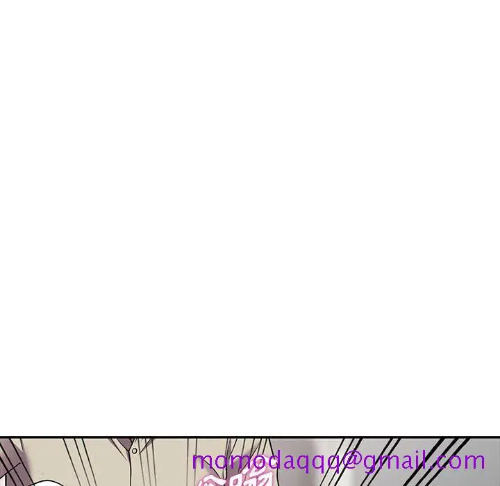 漫画《楼下房客不安分》第10章第36张图