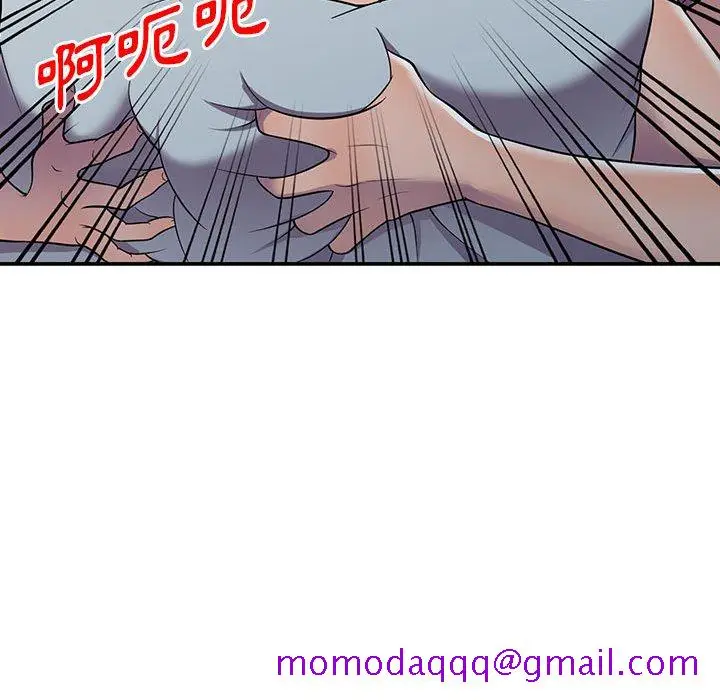 漫画《楼下房客不安分》第10章第66张图