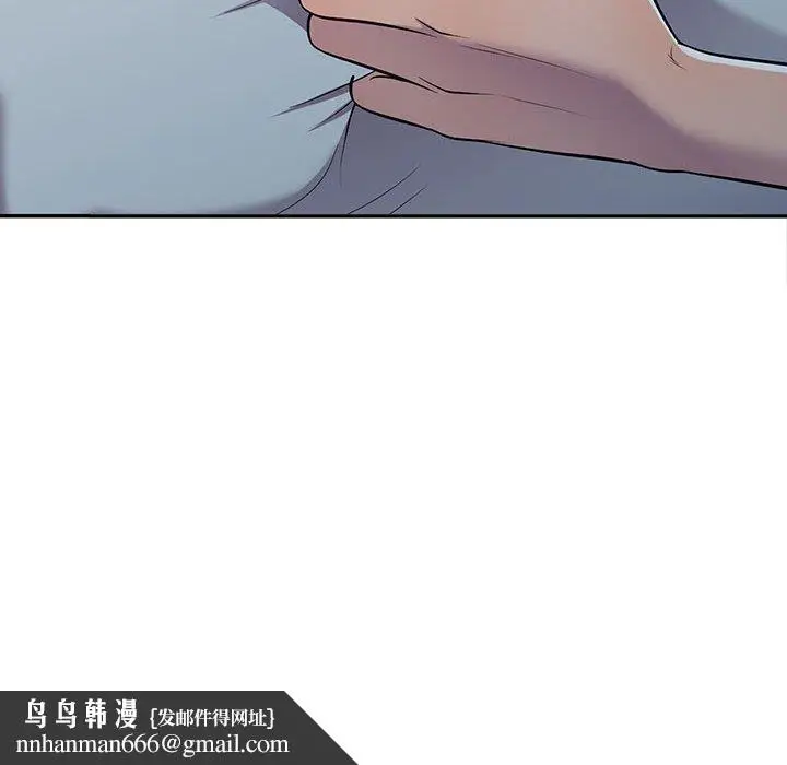 漫画《楼下房客不安分》第10章第69张图