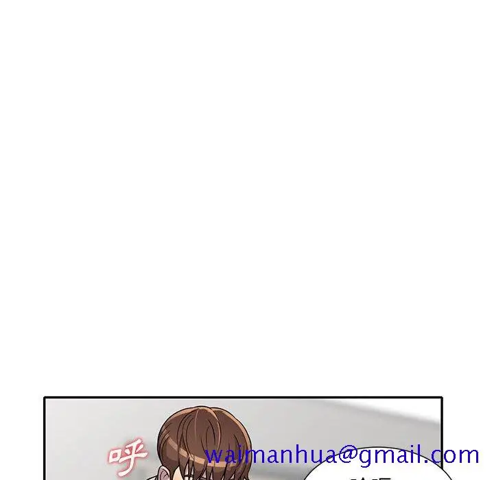 漫画《楼下房客不安分》第10章第81张图