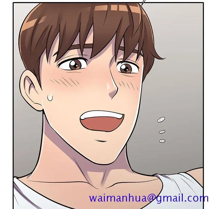 漫画《楼下房客不安分》第16章第11张图