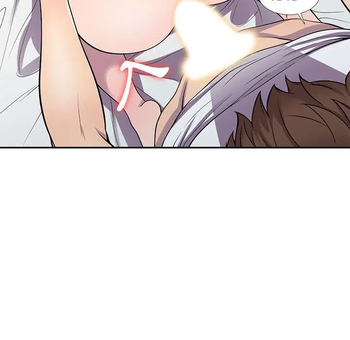 漫画《楼下房客不安分》第16章第32张图