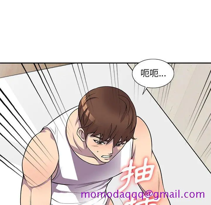 漫画《楼下房客不安分》第16章第36张图