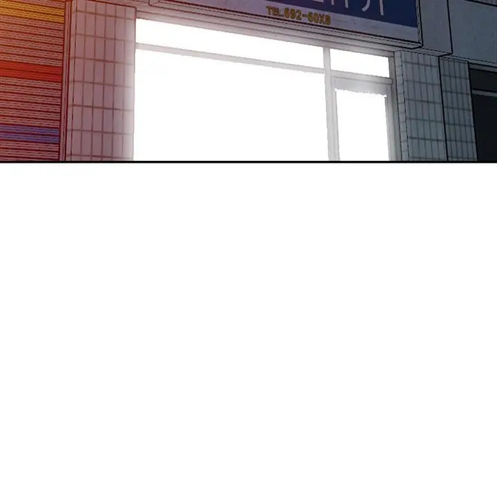 漫画《楼下房客不安分》第16章第87张图