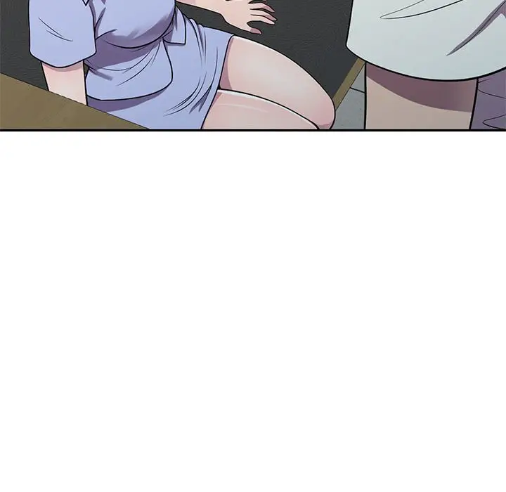 漫画《楼下房客不安分》第16章第97张图