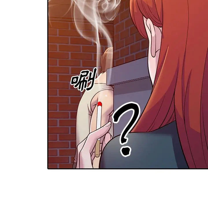 漫画《楼下房客不安分》第4章第109张图