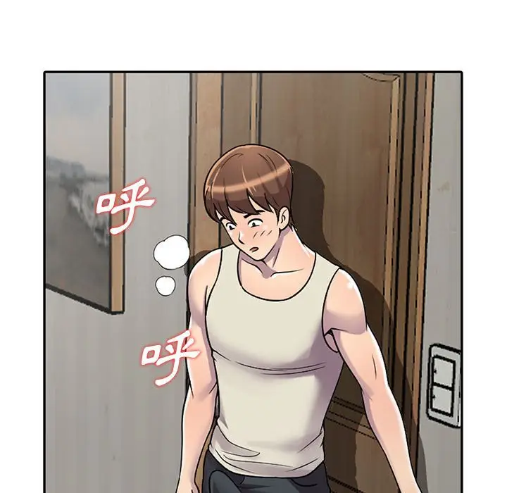 漫画《楼下房客不安分》第4章第113张图