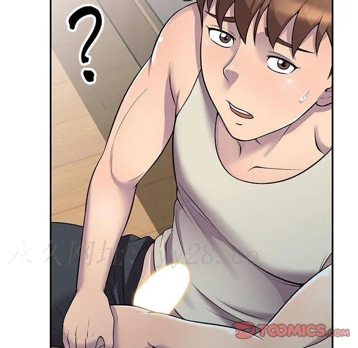 漫画《楼下房客不安分》第4章第140张图