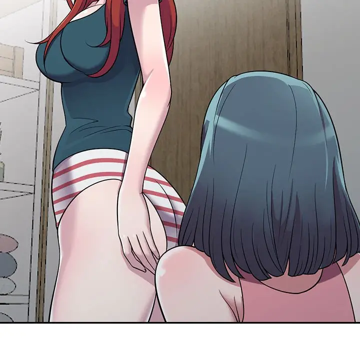 漫画《楼下房客不安分》第4章第39张图