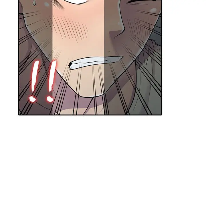 漫画《楼下房客不安分》第4章第78张图