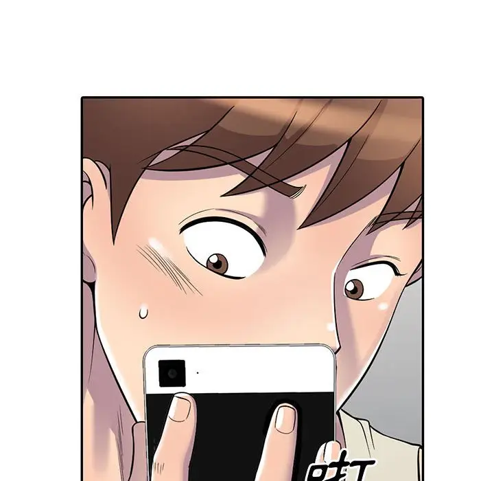 漫画《楼下房客不安分》第4章第82张图