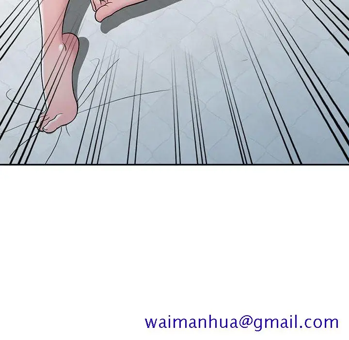 漫画《楼下房客不安分》第4章第91张图