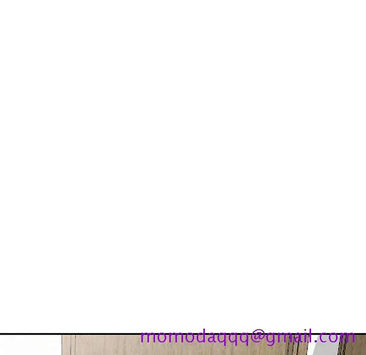 漫画《楼下房客不安分》第4章第96张图