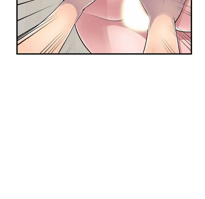 漫画《楼下房客不安分》第22章第20张图
