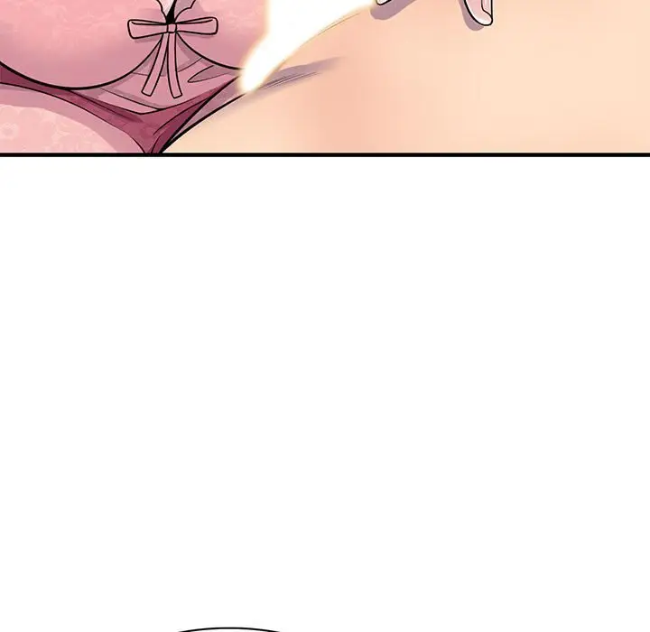 漫画《楼下房客不安分》第22章第87张图