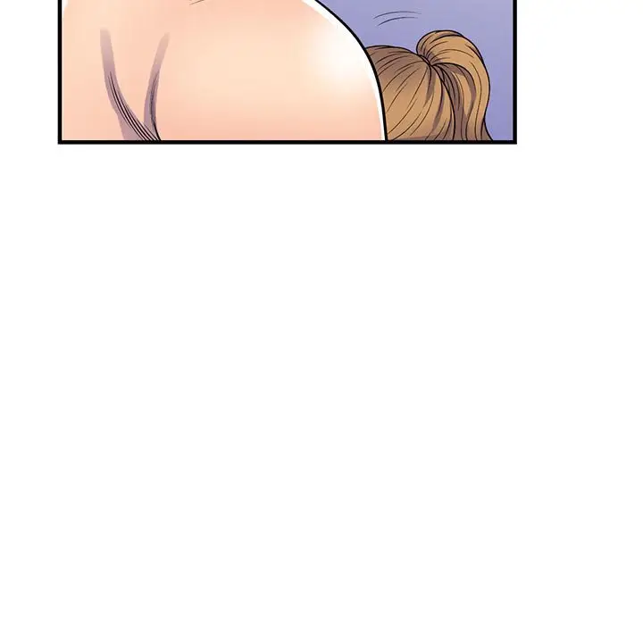 漫画《楼下房客不安分》第22章第89张图