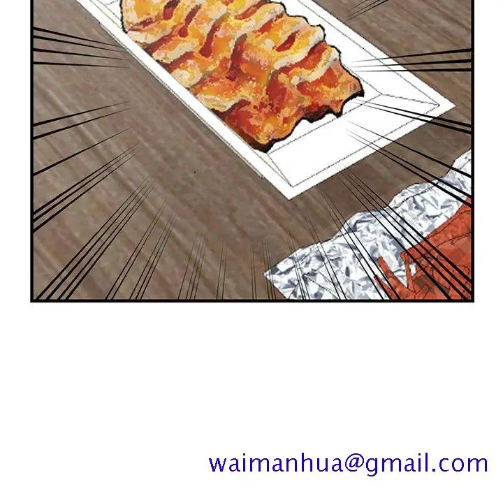 漫画《楼下房客不安分》第20章第61张图