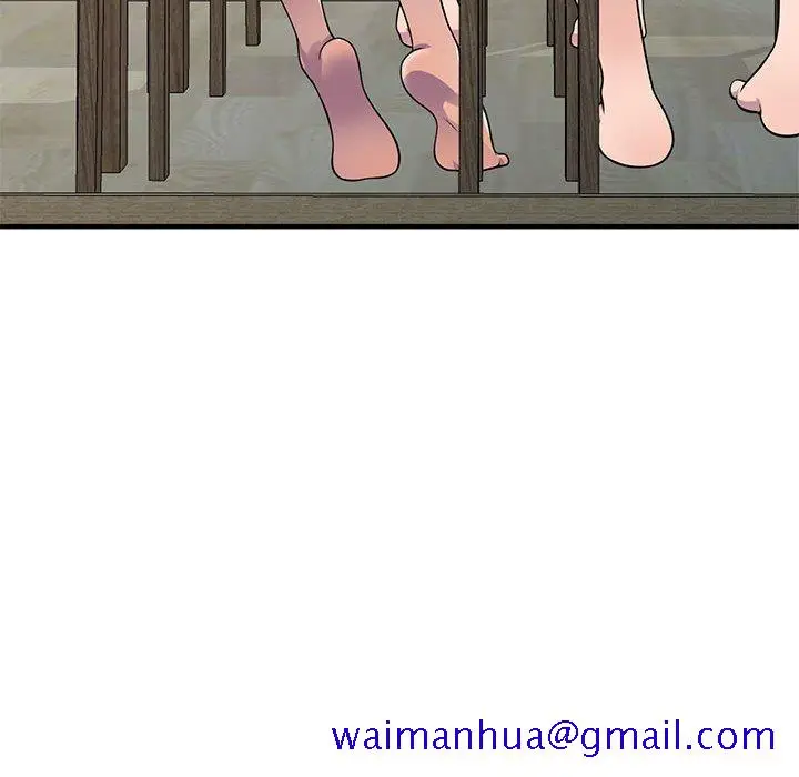 漫画《楼下房客不安分》第20章第71张图