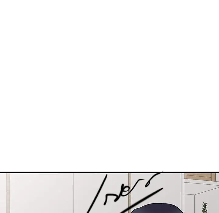 漫画《楼下房客不安分》第20章第84张图