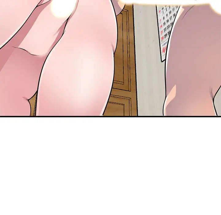 漫画《楼下房客不安分》第24章第13张图