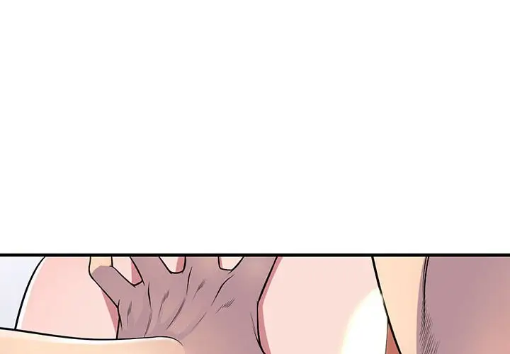 漫画《楼下房客不安分》第24章第4张图