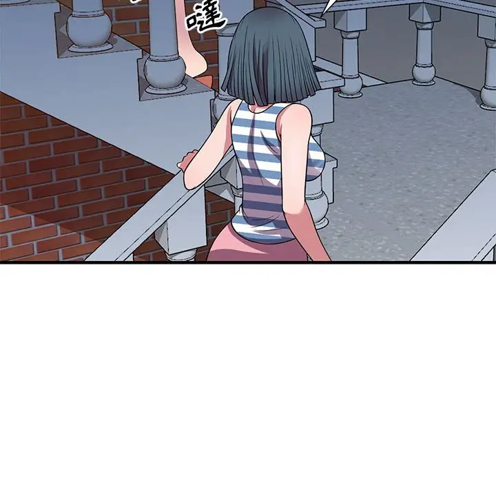 漫画《楼下房客不安分》第24章第92张图