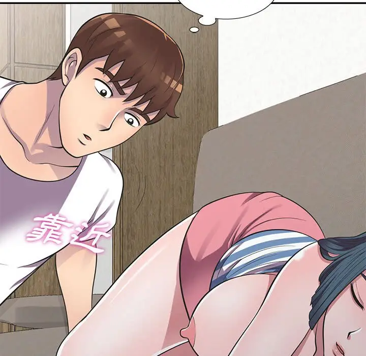 漫画《楼下房客不安分》第18章第108张图