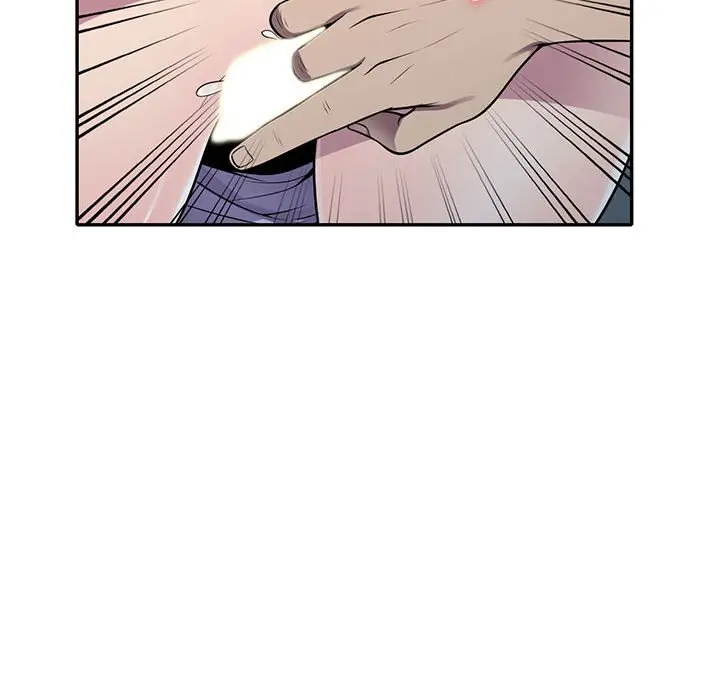 漫画《楼下房客不安分》第18章第20张图
