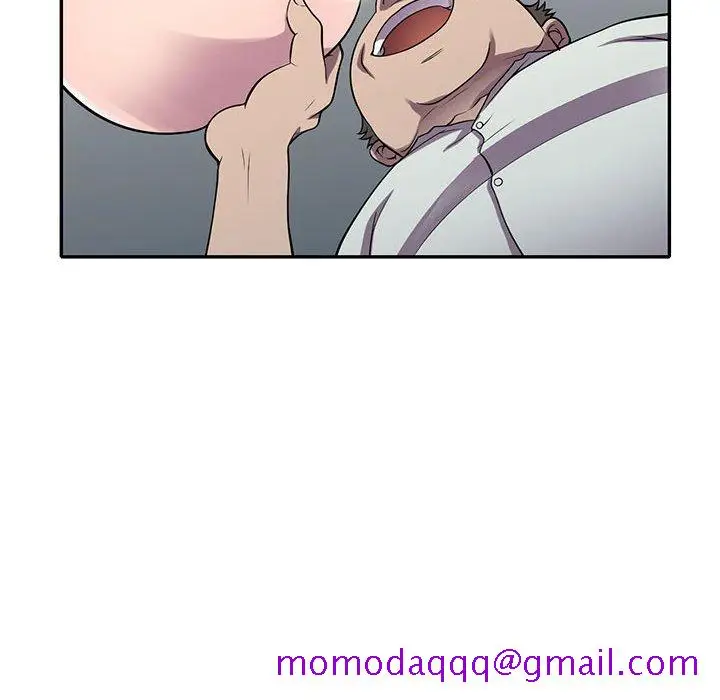 漫画《楼下房客不安分》第18章第26张图