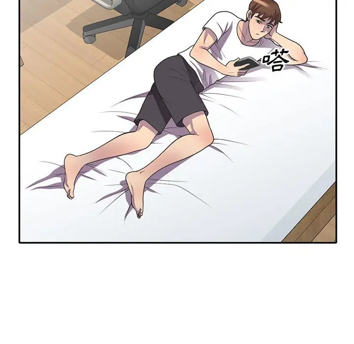 漫画《楼下房客不安分》第18章第60张图