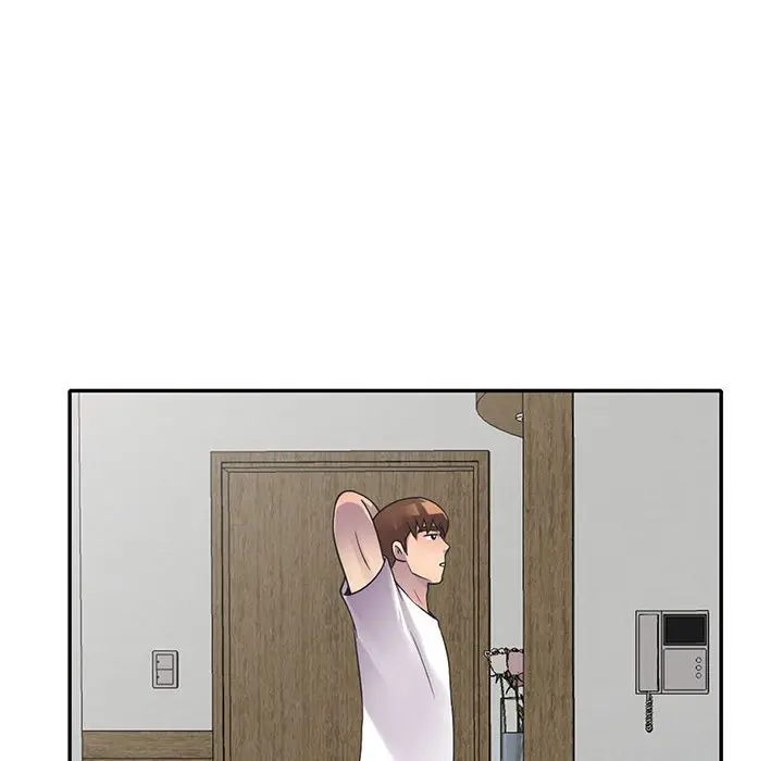 漫画《楼下房客不安分》第18章第75张图