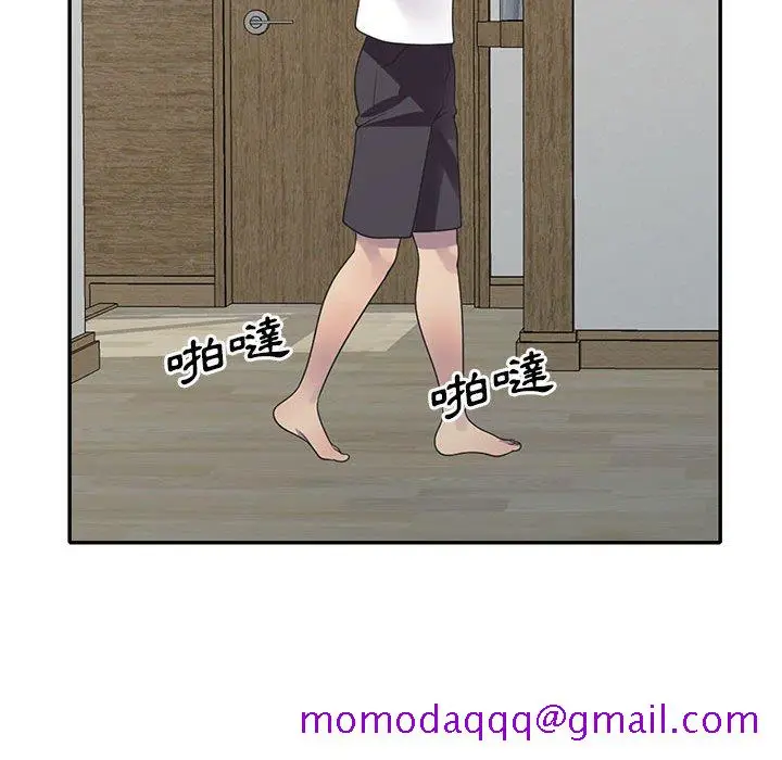 漫画《楼下房客不安分》第18章第76张图