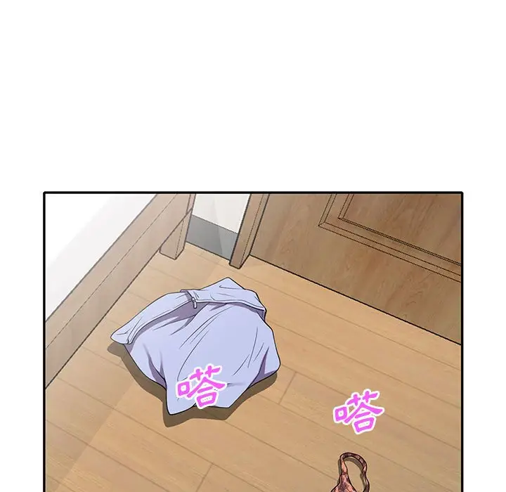 漫画《楼下房客不安分》第15章第65张图