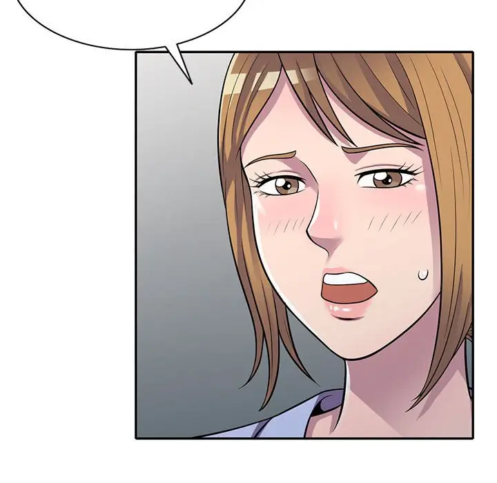 漫画《楼下房客不安分》第15章第8张图