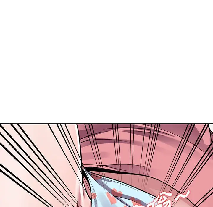 漫画《楼下房客不安分》第3章第133张图