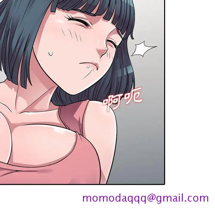 漫画《楼下房客不安分》第3章第136张图
