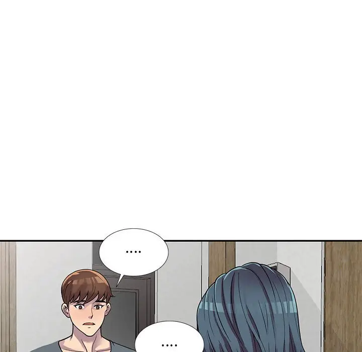 漫画《楼下房客不安分》第3章第17张图