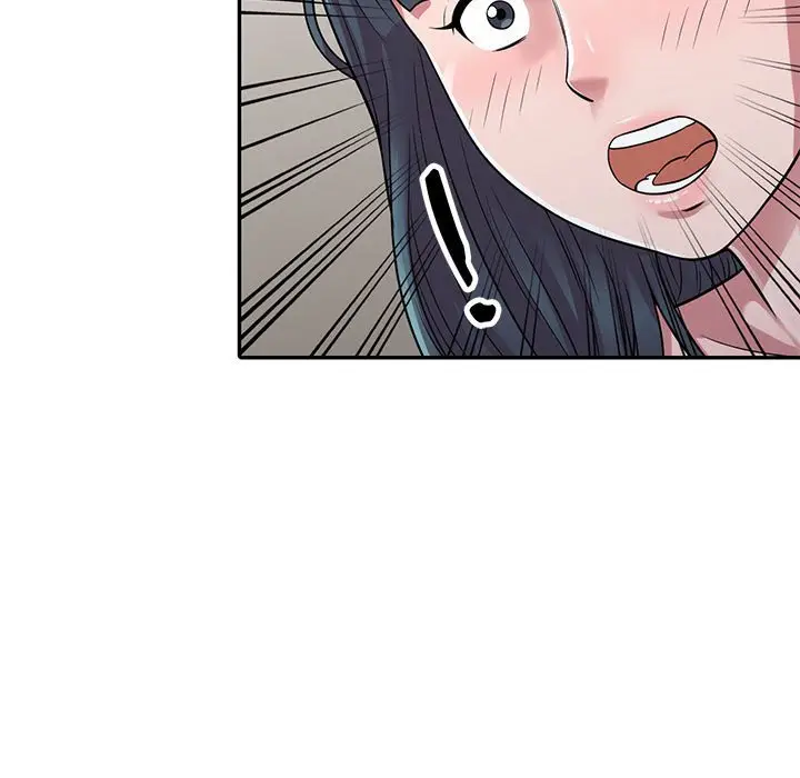 漫画《楼下房客不安分》第3章第20张图