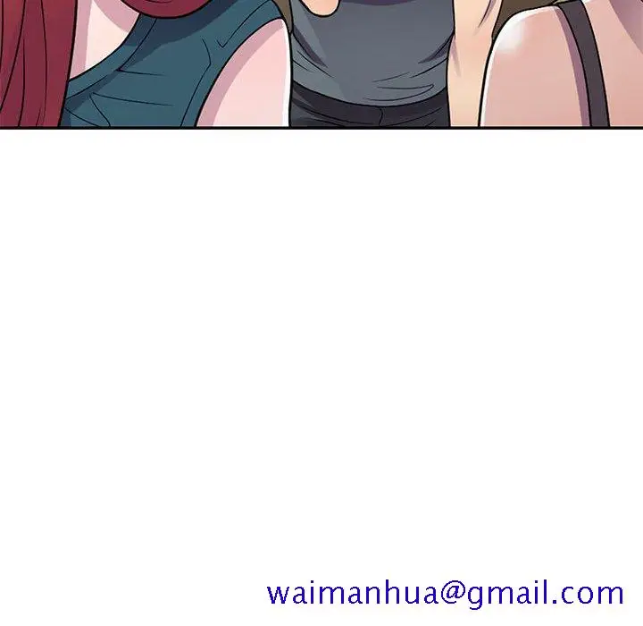 漫画《楼下房客不安分》第3章第51张图