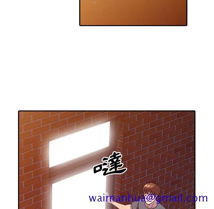 漫画《楼下房客不安分》第3章第71张图