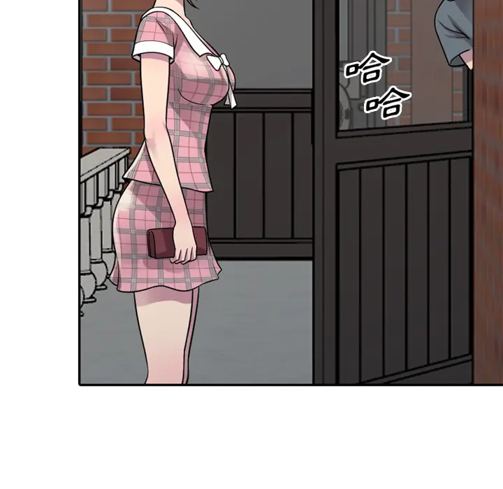 漫画《楼下房客不安分》第1章第102张图