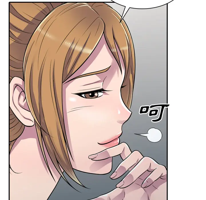 漫画《楼下房客不安分》第1章第118张图