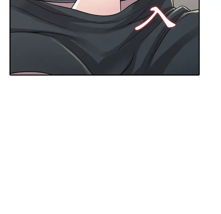 漫画《楼下房客不安分》第1章第128张图